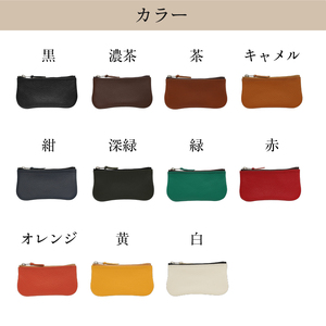 靴職人が作る小銭入れ【0062-024】  財布 牛革 雑貨 ﾊﾝﾄﾞﾒｲﾄﾞ ｼﾝﾌﾟﾙ 無地