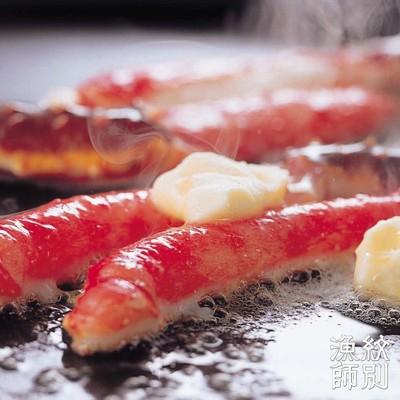 ふるさと納税 紋別市 ずわいがに・たらばがにカット 各約400g×2　|無添加　かに　ずわいがに　たらばかに　高品質 |  | 02