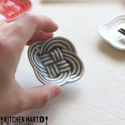 ふるさと納税 瑞浪市 【4枚SET】美濃焼 結 箸置き皿 墨 5×1cm 小田陶器 |  | 01