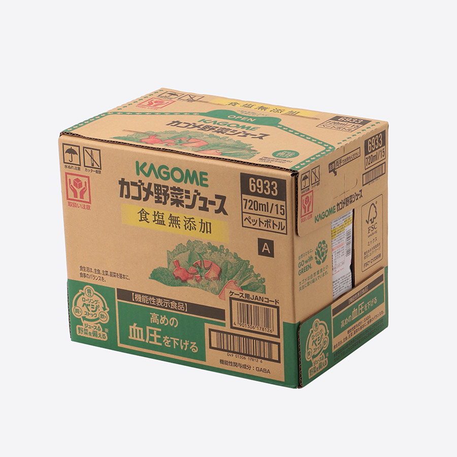 ＜カゴメ＞野菜ジュース食塩無添加　720ml PET×15本