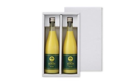 自然栽培】宮内伊予柑 皮ごとストレート 720ml 2本 ジュース 果汁100％ 愛媛県産 【IZ001_x】