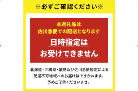 米 福岡県産米 夢つくし 5kg【スピード発送】CY008