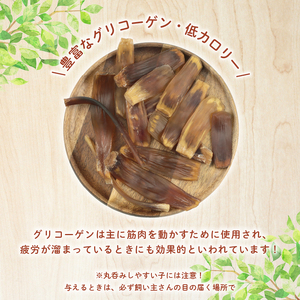 ペット ドッグフード 馬アキレスショート平板 100g ペット ペット ペット ペット ペット KT031 