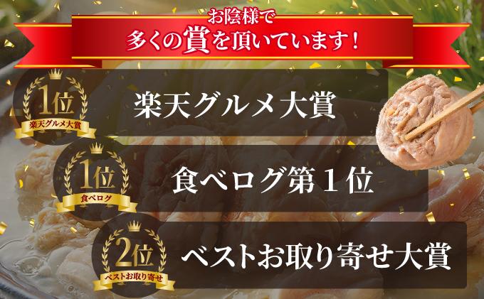 ＜定期便・全3回＞水炊き セット 6～8人前（柚胡椒付）【博多華味鳥】|水炊き 博多 ブランド鶏 地鶏 鶏鍋 つくね ぶつ切 鍋セットスープ付 ポン酢 ぽん酢 冷凍 時短 お取り寄せ 送料無料 福岡県