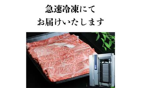 米沢牛 切り落とし300g F2Y-3934