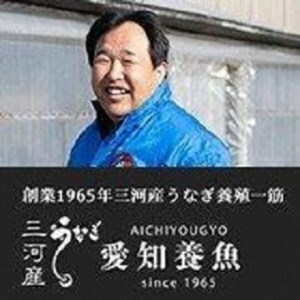 【土用の丑の日までにお届け】三河産　超特大うなぎ「蒲焼冷凍×2尾」 国産 西尾市 国産うなぎ 蒲焼き 鰻 ウナギ たれ付き 山椒付き 惣菜 愛知養魚 海鮮 丑の日 土用の丑の日・A090-18