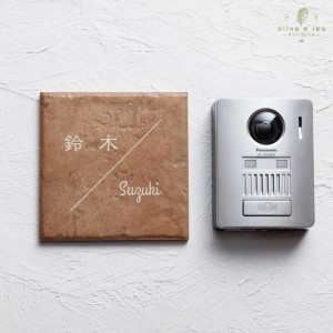 表札 タイル表札 正方形 オーダーメイド GST01 表札【14.7cm×14.7cm】