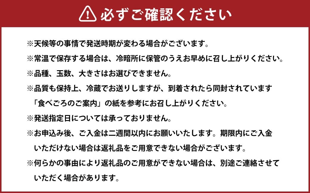 【先行予約】 とろける果肉とたっぷり果汁の岡山の白桃・清水白桃 1.5kg箱（約3個～6個）