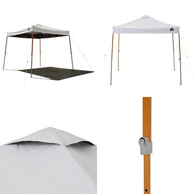 ふるさと納税 城陽市 ソーラーブロック Qセットタープ220　キャンプやアウトドア、BBQで熱中症対策!71661022 |  | 02