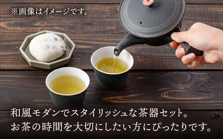 肥前吉田焼 茶器セットA計3点急須煎茶 NAZ111 