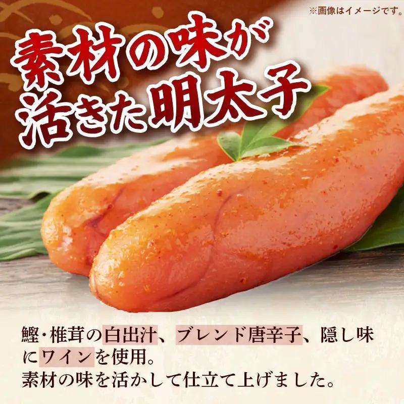 辛子明太子無着色（切子）「訳あり！」760g(380g×2)【明太子 明太 めんたいこ 辛子明太子 訳アリ 切れ子 卵 海鮮 魚介類 博多名物 魚介 人気 おすすめ 福岡 冷凍 おかず 筑前町 送料無