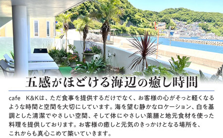 ［薬膳ランチや飲茶に使える］お食事券 7000円分（1000円券×7枚）