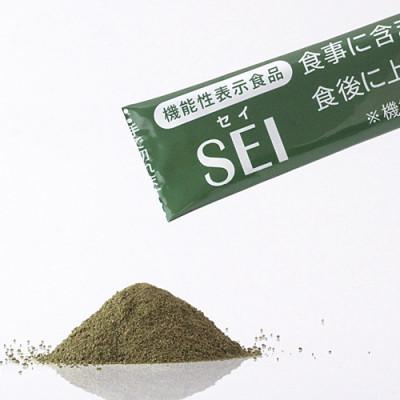 ふるさと納税 塩谷町 栃木県塩谷町で加工【機能性表示食品】SEI(セイ)粉末スティック30本入り1袋 |  | 03