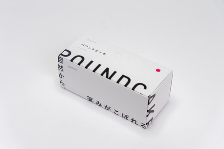 【亜蛮忠留】パウンドケーキと酒粕入りパウンドケーキ各１本入