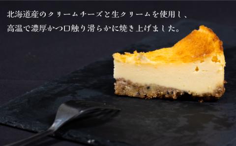 四角形ギフト 2段 BOX 【Lサイズ】 ( ベイクドチーズケーキ 6号 / 焼菓子 78個入り ) クッキー チーズ ケーキ チーズケーキ バスク 手作り 贈答