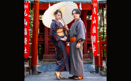 帯 『Wao bi（美）』 produced  by SAYAKA 着物 正絹 帯締め 逗子市 男性用金系