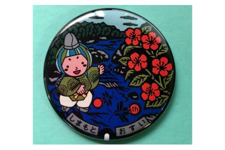 みづまろくん【2】マグネット　1個 ／ ご当地キャラクター ご当地 キャラ マスコットキャラクター マスコット ゆるキャラ キャラクターグッズ オリジナル 応援 地域応援 かわいい 可愛い 癒し 癒や