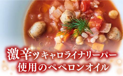 【全12回定期便】料理のアクセントに！辛党にオススメ！『安芸の島の実』ペペロンオイル オリーブオイル【激辛】 100mL 調味料 サラダ 唐辛子 広島 江田島市/山本倶楽部株式会社[XAJ034]