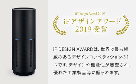 cado 空気清浄機 LEAF 320i リーフ インディゴブラック / 家電 国産 日本製 / 佐賀県 / 株式会社カドー[41ANAE014]