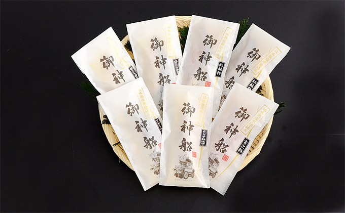 魚漬けギフト『御神船』 7切入 【仙水フーズ】 魚貝類 漬魚 粕漬け 味噌漬け 加工食品 
