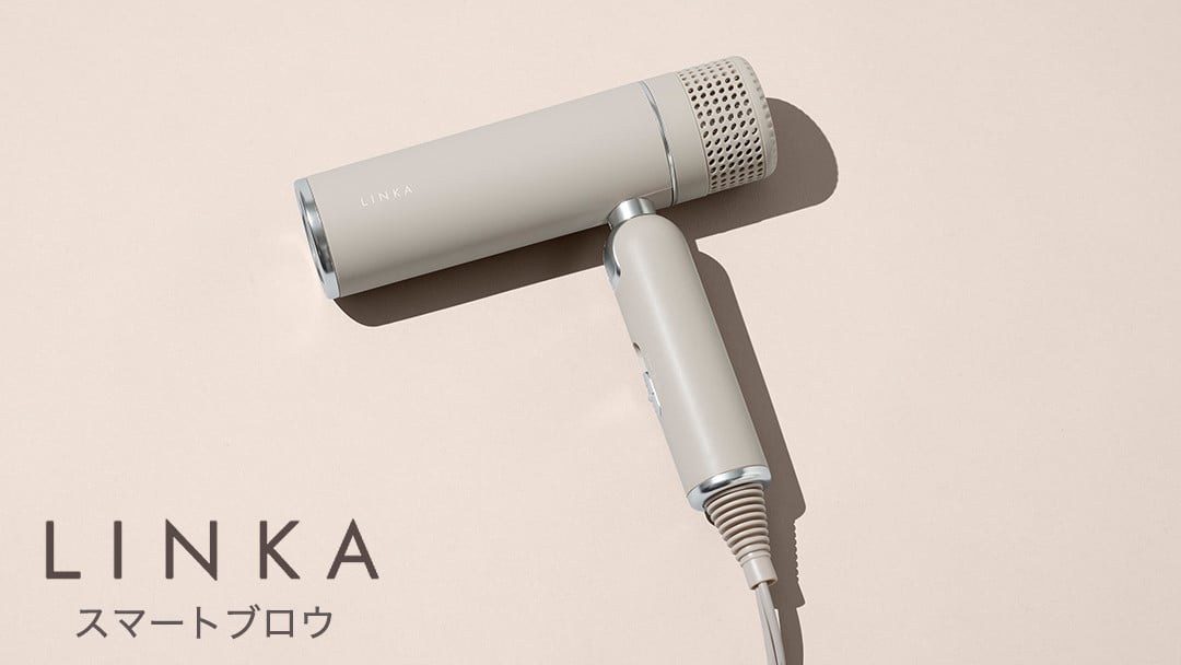 
            LINKA スマートブロウ （ヘアードライヤー） LINKA リンカ ドライヤー ヘアケア 髪 美容 サロン エステ 
          