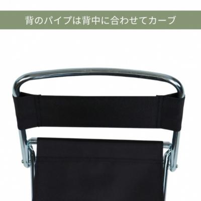 ふるさと納税 三条市 折りたたみアウトドアチェア2台 ブラック [キープロダクション] 【010S500】 |  | 01