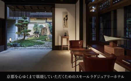 【THE HIRAMATSU 京都】ふるさと納税宿泊ギフト券 5万円分