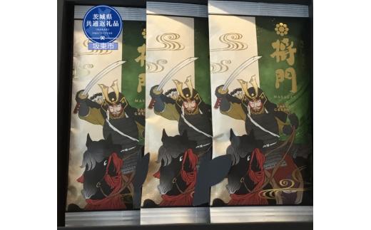 
あらき園のさしま茶「将門」300g（茨城県共通返礼品・坂東市産）
