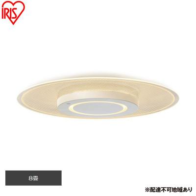 ふるさと納税 大河原町 LEDシーリングライト パネルライト 調光調色8畳 アイリスオーヤマ[53753105]