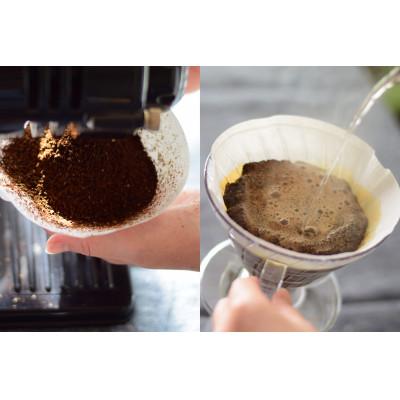ふるさと納税 鹿嶋市 「挽」4種飲み比べ・ビター感とアレンジコーヒーを楽しむローストセット |  | 03
