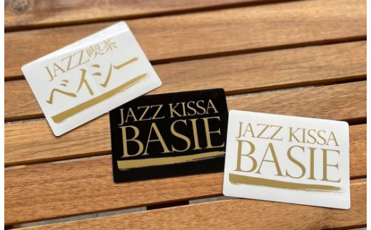 
JAZZ喫茶ベイシー ステッカー３種セット
