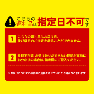 肉厚ジューシー！鯖節屋監修さばメンチカツ・沼津めんち®３味セット