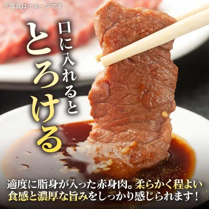 特選 壱岐牛 肩ロース 680g（焼肉）《壱岐市》【太陽商事】[JDL017] 肉 牛肉 和牛 BBQ 黒毛和牛 焼肉 41000 41000円