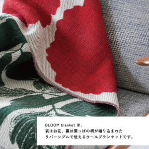 YURI HIMURO BLOOM blanket (DALIA / M）