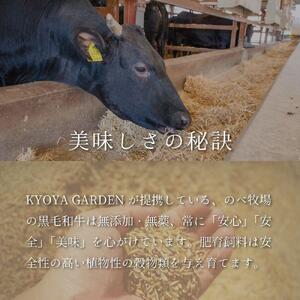 匠霜降りしゃぶしゃぶセット　約1kg（約500ｇ（約250ｇ×2）×2種類）