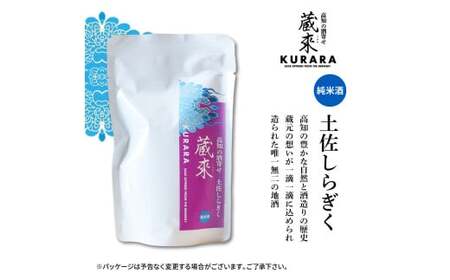 訳ありカツオたたき 600g 日本酒 おつまみ セット 純米酒 1合 180ml 土佐しらぎく 