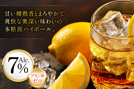 【3回 定期便 】ハイボール 350ml×24本｜ウイスキー 甲州韮崎ゴールド アルコール 7% ウィスキー
