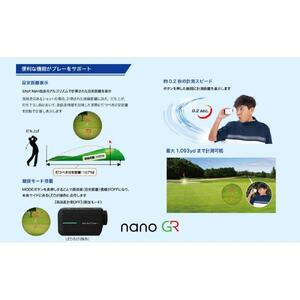 ショットナビ Laser Sniper nano GR ブラック ゴルフ 距離計
