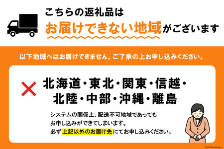 黄金ひらめの活きジメ1尾 [あゆの是則 宮崎県 日向市 452060098]