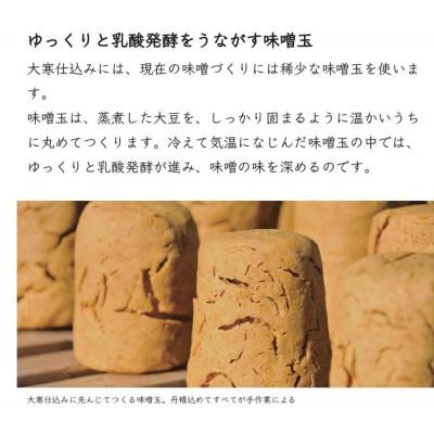 ふるさと納税 飯島町 銀座KUKI特選雅　500g×6個 |  | 03
