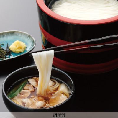 ふるさと納税 高松市 ひもかわめん・讃岐うどん相盛りセット(15人前) |  | 03