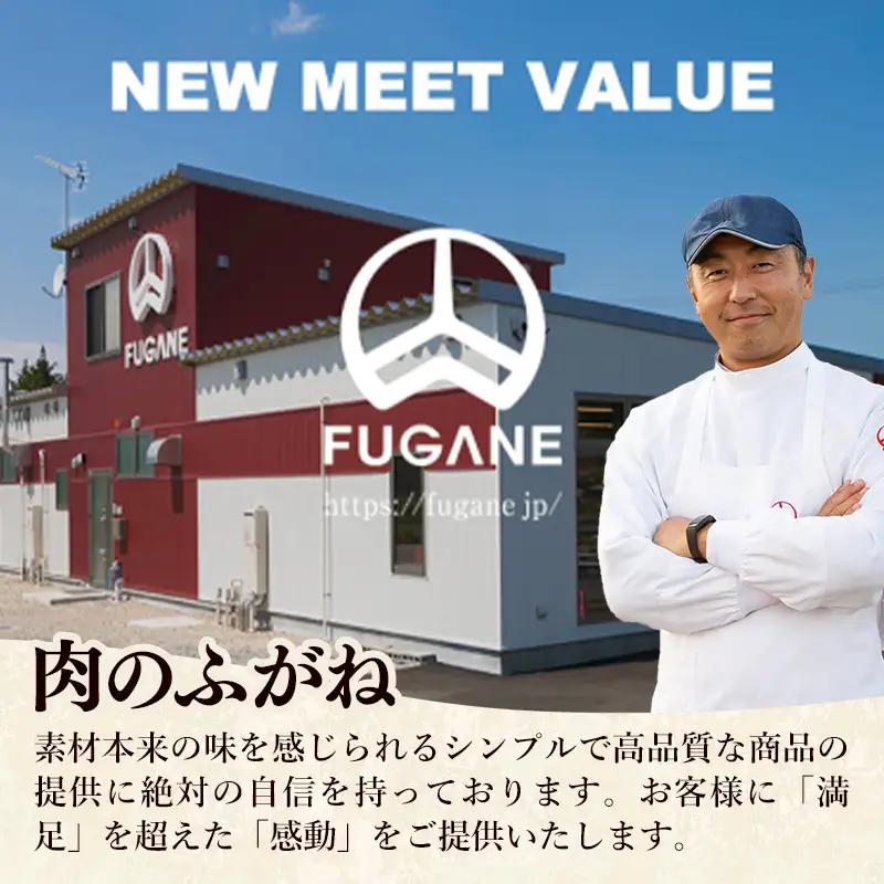ハンバーグ 4個セット 牛肉 100% 和牛 国産 ハンバーグ