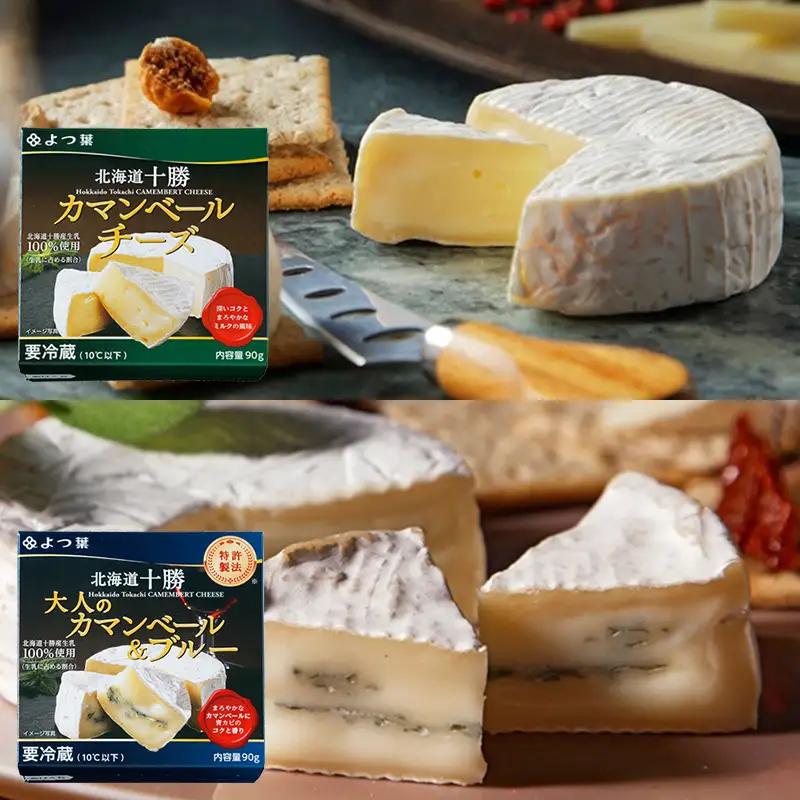 よつ葉 バター チーズ プレミアム13種セット バター