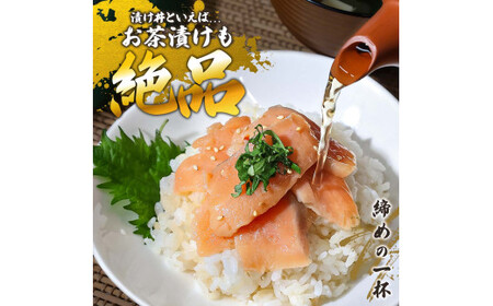 訳あり 海鮮漬け丼 4種×4袋セット 1袋60g 真鯛 タイ サーモン マグロ まぐろ カンパチ 詰め合わせ お茶漬け 醤油 漬け 食べ比べ おつまみ 惣菜 鯛茶漬け【企業組合　宇佐もん工房】 [BQ