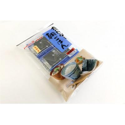ふるさと納税 島原市 有明海産 味付のり 『たべたいな〜 朝ごはん』(8切5枚)×20束　DF124　 |  | 01