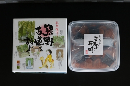 【贈答用】紀州南高梅 こんぶ風味梅干 1000g 化粧箱入【US23】