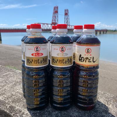 ふるさと納税 大川市 だいわしょうゆ銀杏　詰め合せ　3種6本