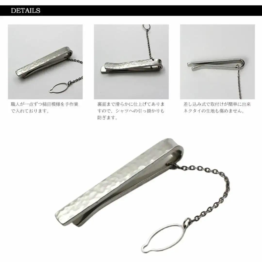 純チタンネクタイピン 丸槌目 NTP04 燕三条製 タイピン leger レジエ
