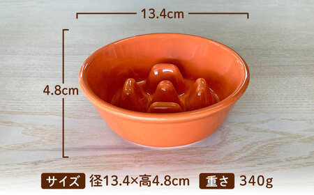 【美濃焼】 陶器製ペット用フードボウル 早食い防止 丸平台フードボウル オレンジ pet142 瑞浪市 / ながしまプランニングオフィス エサ入れ 餌皿 犬 猫[AZBM169]