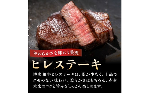 脂が少なく、上品でクセのない味わい